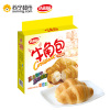 达利园牛角包240g 牛油味袋装