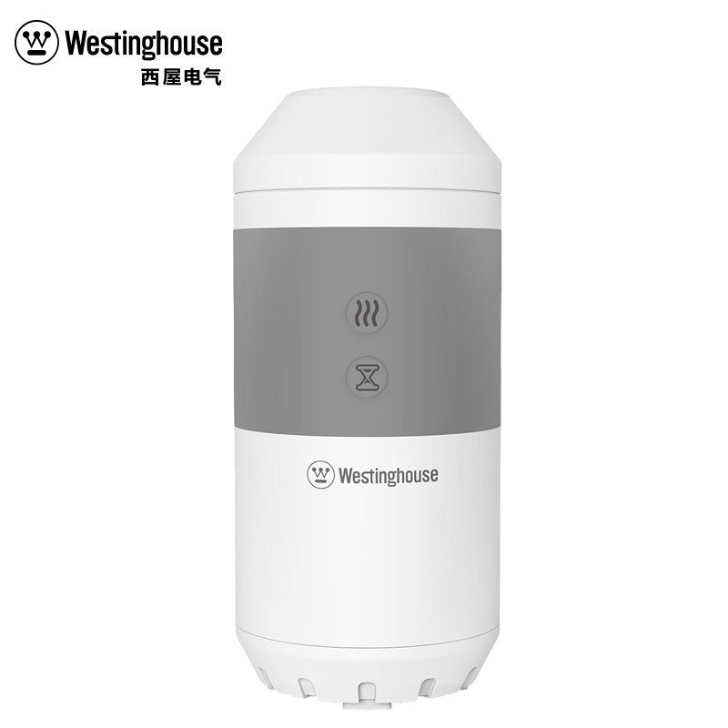 美国西屋(Westinghouse)SC-C160 超声波车载香薰加湿器 车用 便携