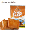 炎亭渔夫 鱼豆腐(蟹香味) 85g/袋