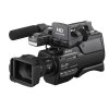索尼(SONY)HXR-MC2500 专业数码摄像机 肩抗式存储卡高清摄录一体机 约614万像素 3英寸显示屏