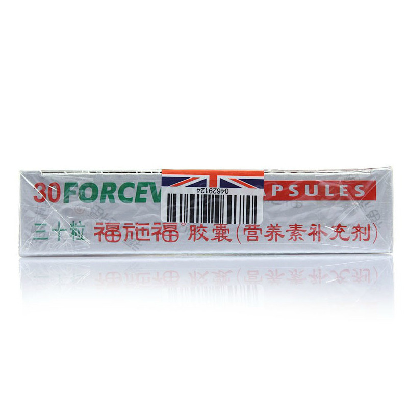 [苏宁红孩子]福施福(Forceval)胶囊(营养素补充剂)30粒 两盒装