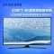 三星(SAMSUNG) UA40KU6310JXXZ 40英寸 4K超高清 HDR功能 网络 智能 LED液晶电视