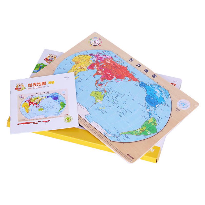 木玩世家儿童益智拼图 世界地图 拼板宝宝地理认知木制玩具B2512图片