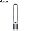 戴森(Dyson)空气净化风扇TP02-银白色 塔式落地 无叶设计 高效净化 空气循环