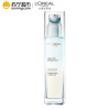 欧莱雅(LOREAL) 科研致白三重源白乳液 110ml