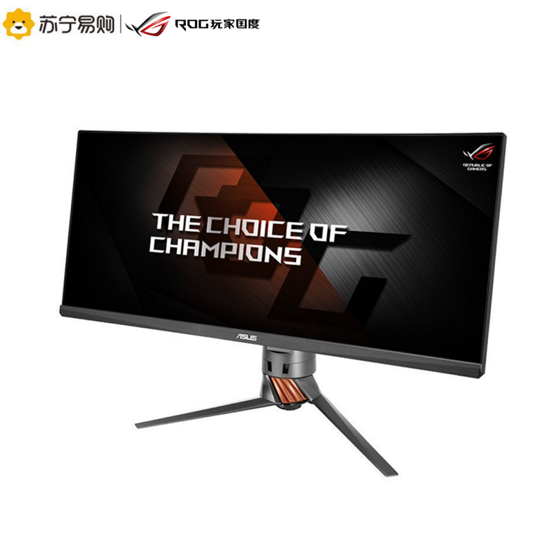 华硕(ASUS)ROG玩家国度 PG348Q 34英寸IPS屏3800R曲率100Hz 21:9吃鸡 信仰级电竞显示器