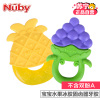 美国nuby/努比 宝宝训练固齿器 冰胶固齿器牙胶水果造型两个组合装菠萝葡萄