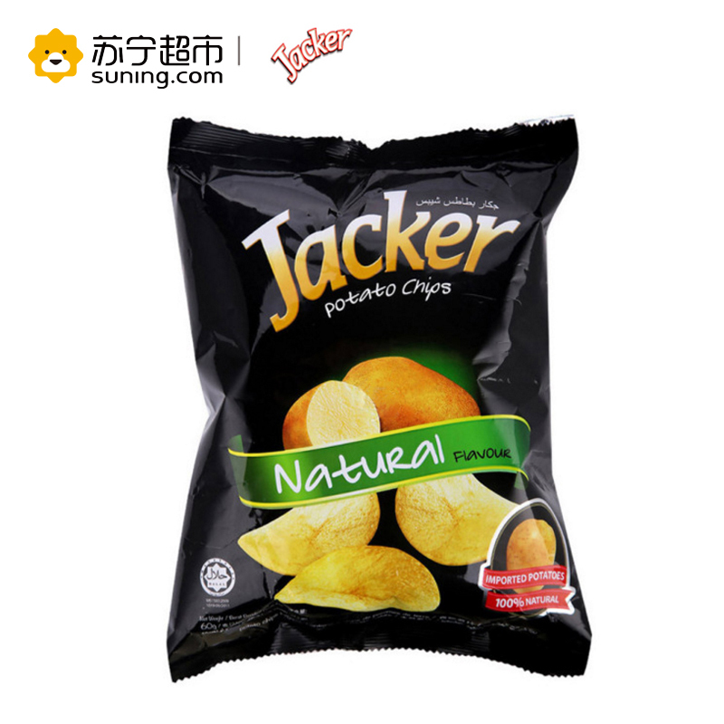 杰克牌(Jacker)原味味薯片60g 马来西亚进口