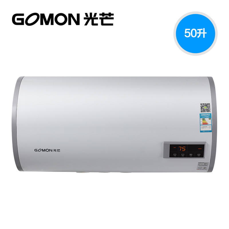 光芒(GOMON)电热水器 GD5030MD 50L