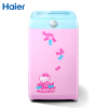 海尔波轮洗衣机Hello Kitty定制版EMB75FY1U1