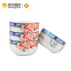 韵唐 骨瓷餐具套装家用中式碗陶瓷碗饭碗汤碗4.25英寸圆口韩式碗4只装天香花苑