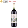 菲思特(FEASTA)珍藏蛇龙珠干红葡萄酒750ml 单支装