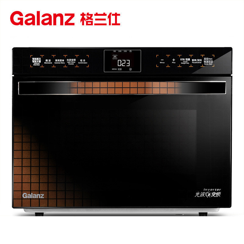 格兰仕(Galanz)微波炉G90W25MSXLVII-YCB1(红) 25升 不锈钢内胆 智能变频
