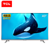 TCL D40A620U 40英寸 观影王 真4K超高清 10核安卓智能 LED液晶电视机(黑色)