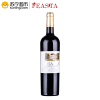 菲思特(FEASTA)优选卡本那干红葡萄酒750ml 单支装