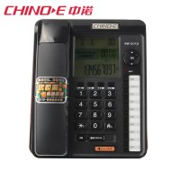 中诺(CHINO-E) G073 电话机 黑色 来电背光全免提通话家用办公商务会议电信固定座机办公话机