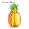 [苏宁自营]百宝源台湾金钻凤梨2个装(单果1500g-1800g)香甜多汁切开即食