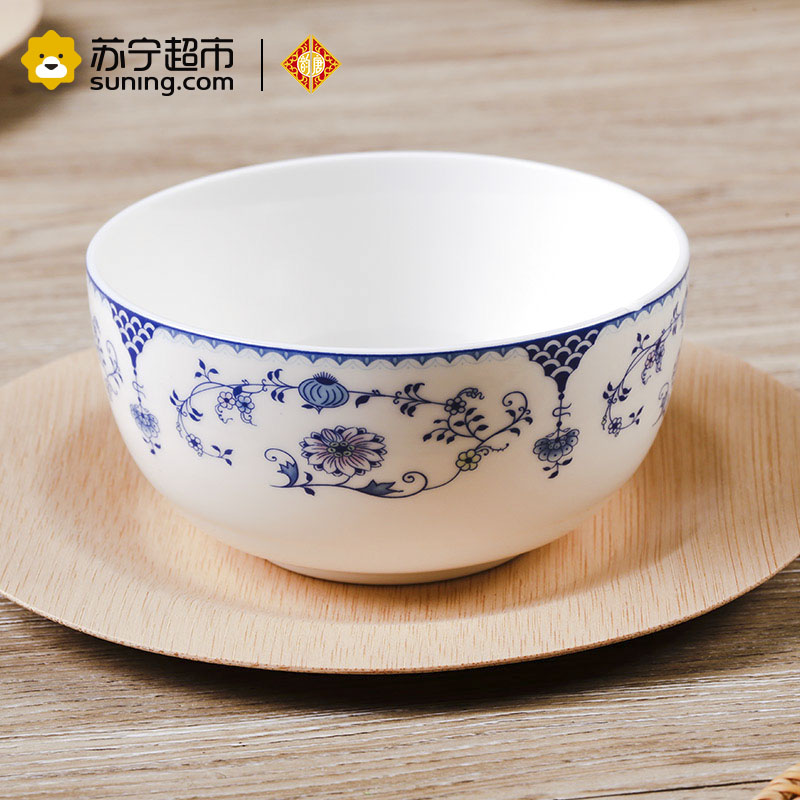 韵唐YunTang4.5英寸韩式碗4只装 心愿釉中彩陶瓷餐具 面碗陶瓷饭碗汤碗米饭碗高清大图