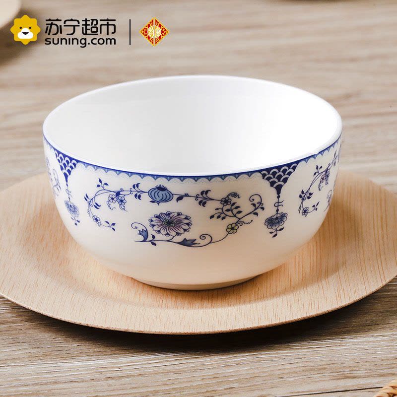 韵唐陶瓷碗吃饭碗米饭碗汤碗面碗釉中彩陶瓷餐具心愿4.5英寸韩式碗4只装图片