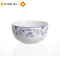 韵唐陶瓷碗吃饭碗米饭碗汤碗面碗釉中彩陶瓷餐具心愿4.5英寸韩式碗4只装
