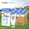 鲜语牧场(MOUMILK)全脂纯牛奶1L*12盒 澳洲进口