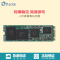 浦科特（PLEXTOR）M7VG系列128GB SSD固态硬盘M.2 2280 SATA协议
