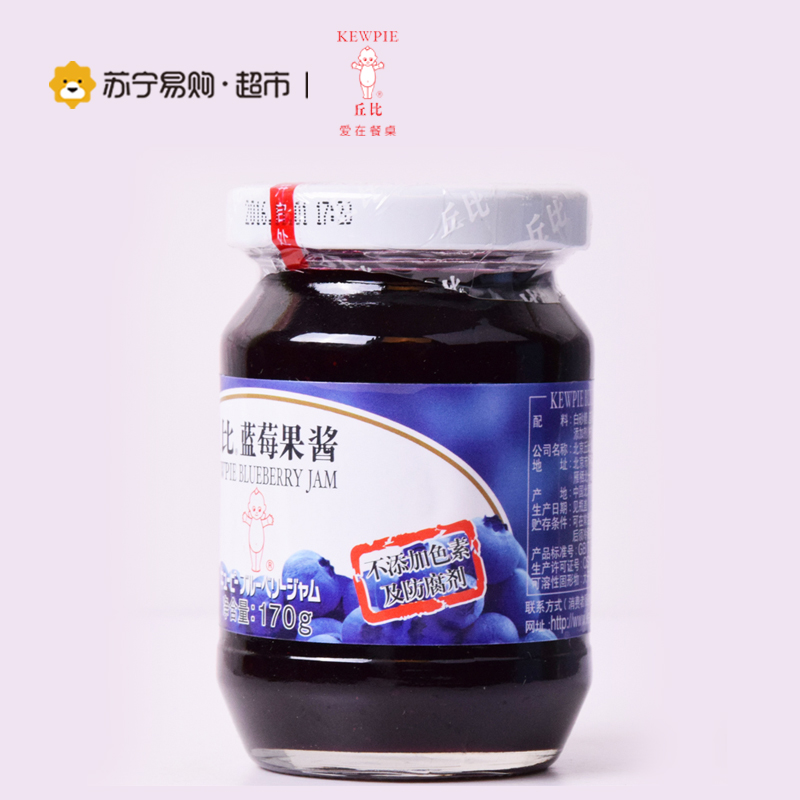 丘比蓝莓酱170克