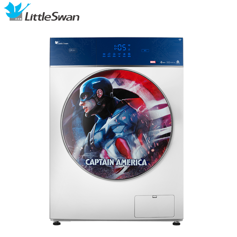 小天鹅 (LittleSwan)TG80-DSN5 8公斤滚筒洗衣机 定制外观 全触面板 家用