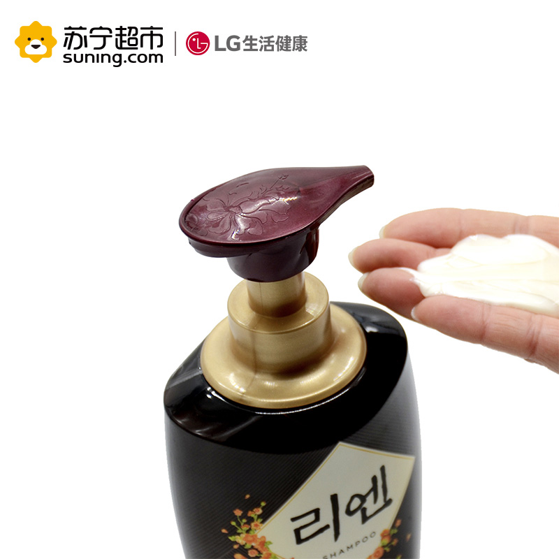 LG 睿嫣 山茶洗发水 550ml(进口专业洗护)