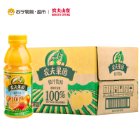 [苏宁易购超市]农夫山泉 农夫果园100%果蔬汁(橙)380ml*12瓶 箱装 果汁饮料