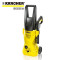 德国凯驰(KARCHER)清洁机K2 ECOM手持式高压清洗机家用洗车机清扫角落’1400’W