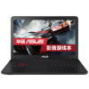 华硕(ASUS)N551 15.6英寸游戏本(I7-4720HQ 4G 1T GTX950M 4G独显 WIN10 灰色