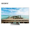 索尼(SONY)KD-55S8500D 55英寸 弧面屏4K超高清智能液晶电视