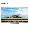 索尼(SONY)KD-65S8500D 65英寸 弧面屏4K超高清智能液晶电视