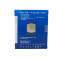 英特尔(Intel)酷睿四核 i7-6700K 1151接口 4GHz 盒装CPU处理器