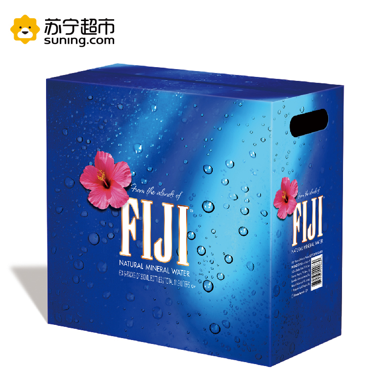 FIJI Water 斐济 斐泉天然矿泉水330ML*36 箱装 进口矿泉水饮用水