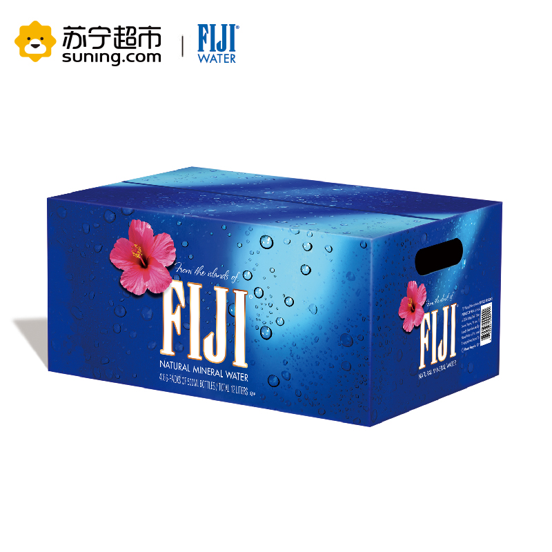 FIJI Water 斐济 斐泉天然矿泉水500ML*24 箱装 进口矿泉水饮用水