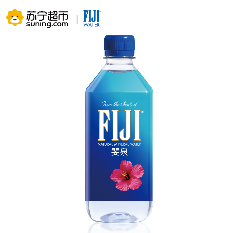 FIJI Water 斐济 斐泉天然矿泉水500ML*24 箱装 进口矿泉水饮用水