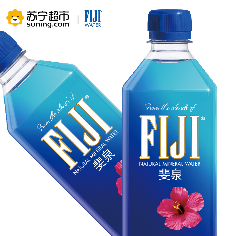 FIJI Water 斐济 斐泉天然矿泉水500ML*24 箱装 进口矿泉水饮用水