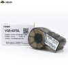 伟文(wewin) VQS-02FBL 蓝色线缆标签