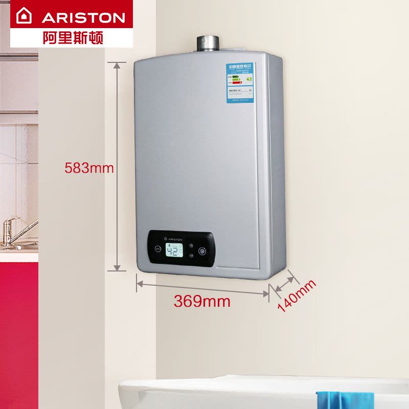 阿里斯顿（ARISTON）13L 智能恒温 防冻 内置CO报警 燃气热水器 JSQ26-Oi8图片