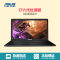 华硕(ASUS)FX50VX 15.6英寸游戏本(I7-6700 8G 1T GTX950M 2GB Win10 黑红)