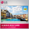 LG彩电65LG61CH-CD 65英寸 4色4K高清液晶智能电视 HDR技术网络电视