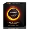 雀巢Nestle 金牌GOLD 法式烘焙 进口速溶咖啡盒装9克派发装（1.8g*5袋)
