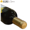 智利原酒进口 柯碧韦(Copiue)美乐干红葡萄酒 750ml 单支装