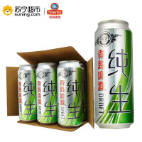青岛啤酒 纯生(8度)500ml*12罐