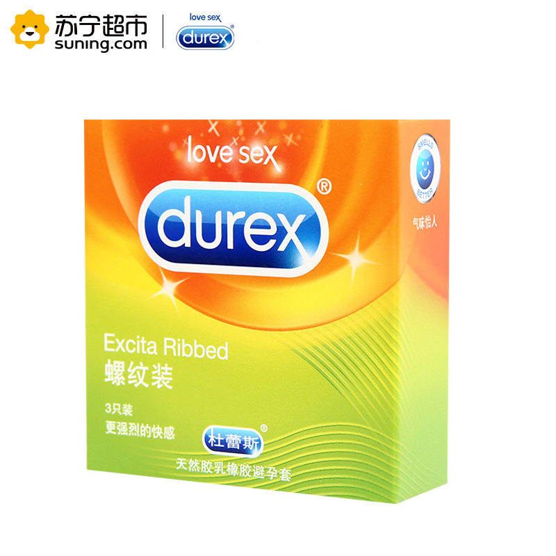 杜蕾斯(Durex)避孕套 螺纹3只+love3只送超薄2只安全套套 男用成人情趣计生用品byt