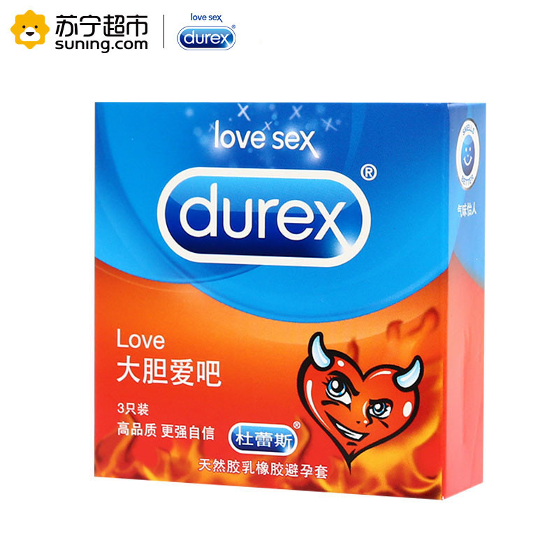杜蕾斯(Durex)避孕套 螺纹3只+love3只送超薄2只安全套套 男用成人情趣计生用品byt高清大图
