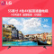 LG彩电55UH6150-CB 55英寸 4色4K超高清智能液晶电视 HDR技术