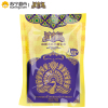 湄南河MENAM RIVER 泰国乌汶茉莉香米500g
